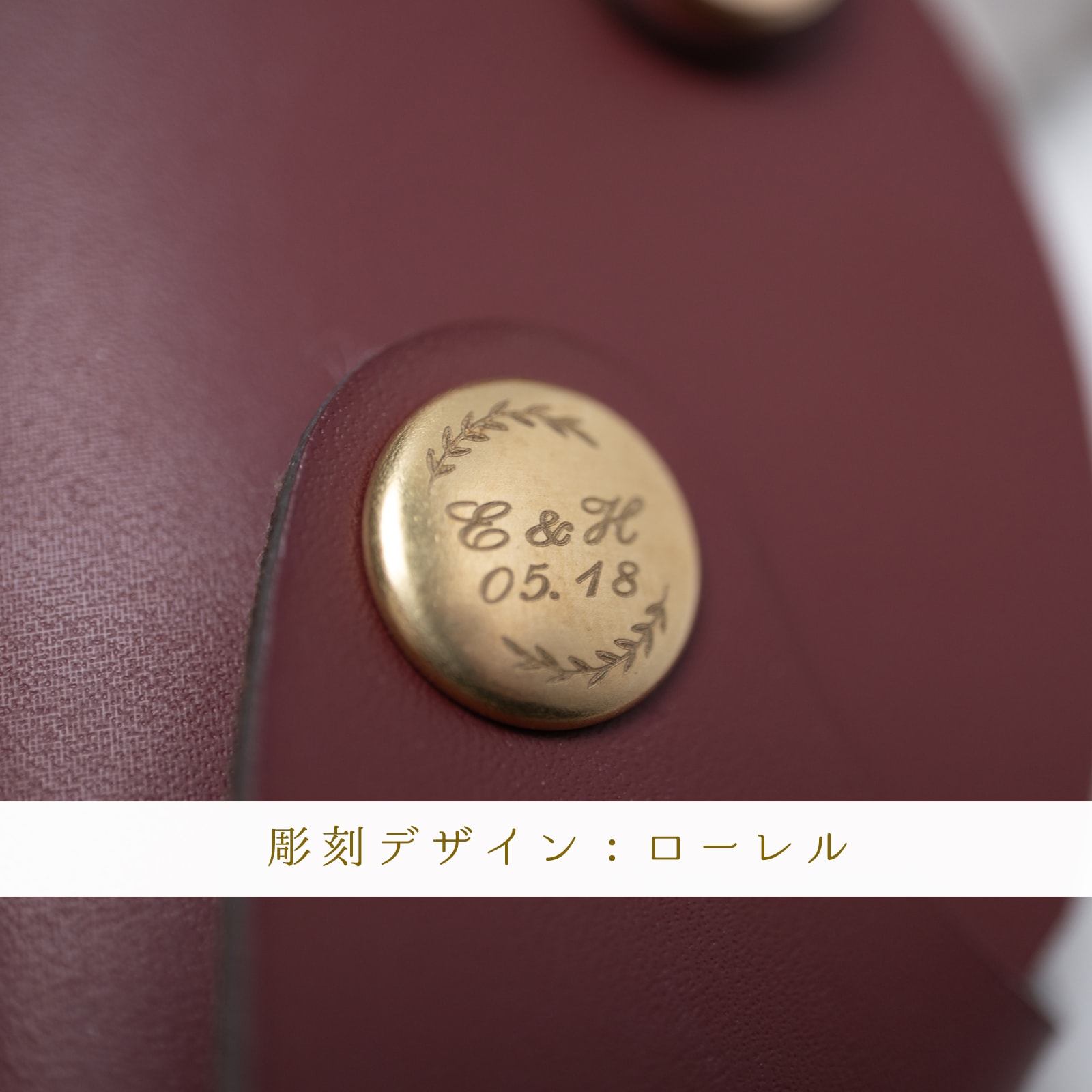 【ペア キーケース】 2つ合わせてハートのシルエット ヴィーガンレザーのキーケース kla062