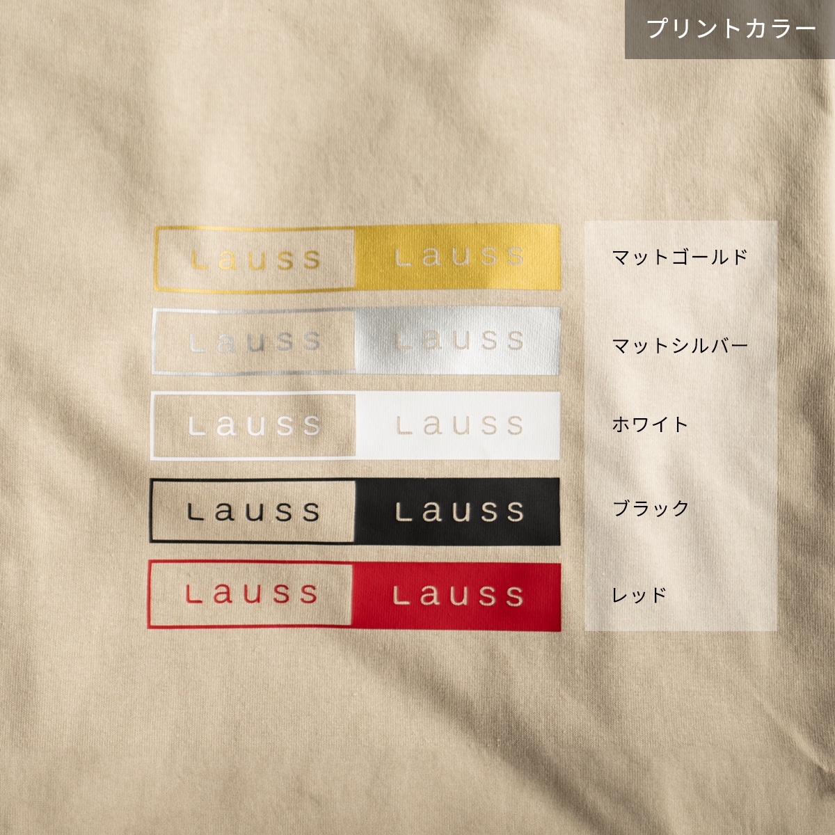 【ペアソックス】 2人のイニシャルと記念日をプリントして作るオリジナルソックス　靴下　oas001
