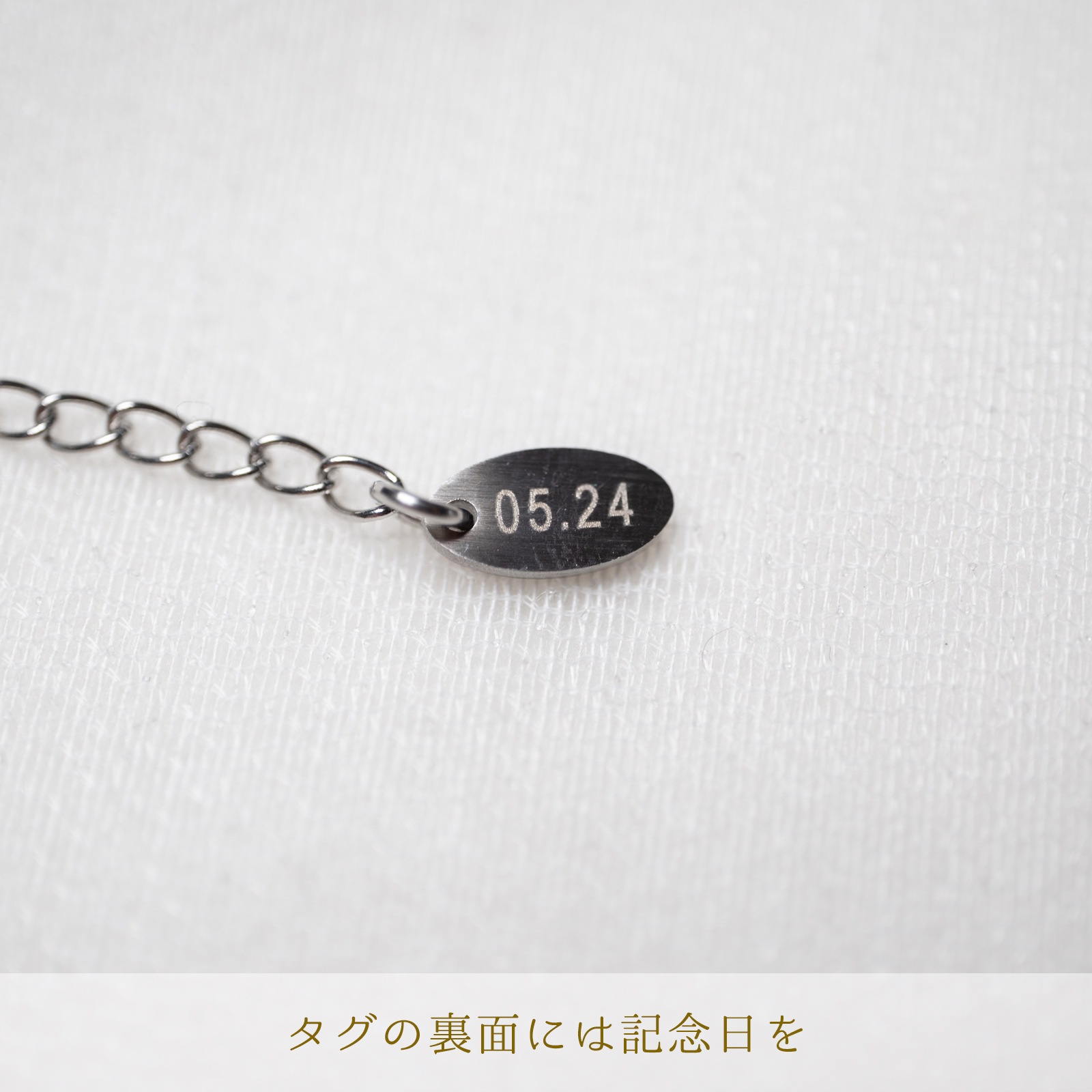 天然石のペアブレスレット パワーストーン klb094｜つけっぱなしOK｜刻印無料｜アレルギー対応｜単品注文可