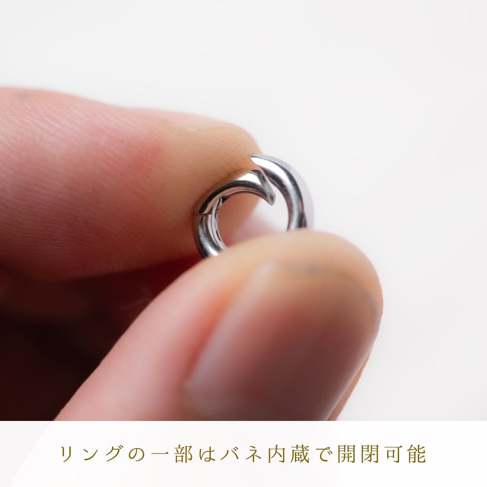 カスタマイズして好みのスタイリングが楽しめる チャーム+（プラス） ペアネックレス opp00107｜つけっぱなしOK｜刻印無料｜アレルギー対応