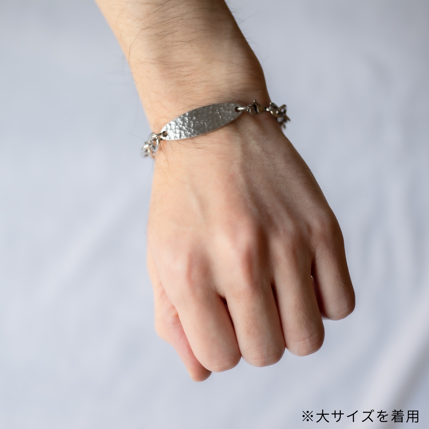 ビッグ・オーバル テクスチャープレートのペアブレスレット イニシャル・記念日彫刻　klb068 つけっぱなしok アレルギー対応