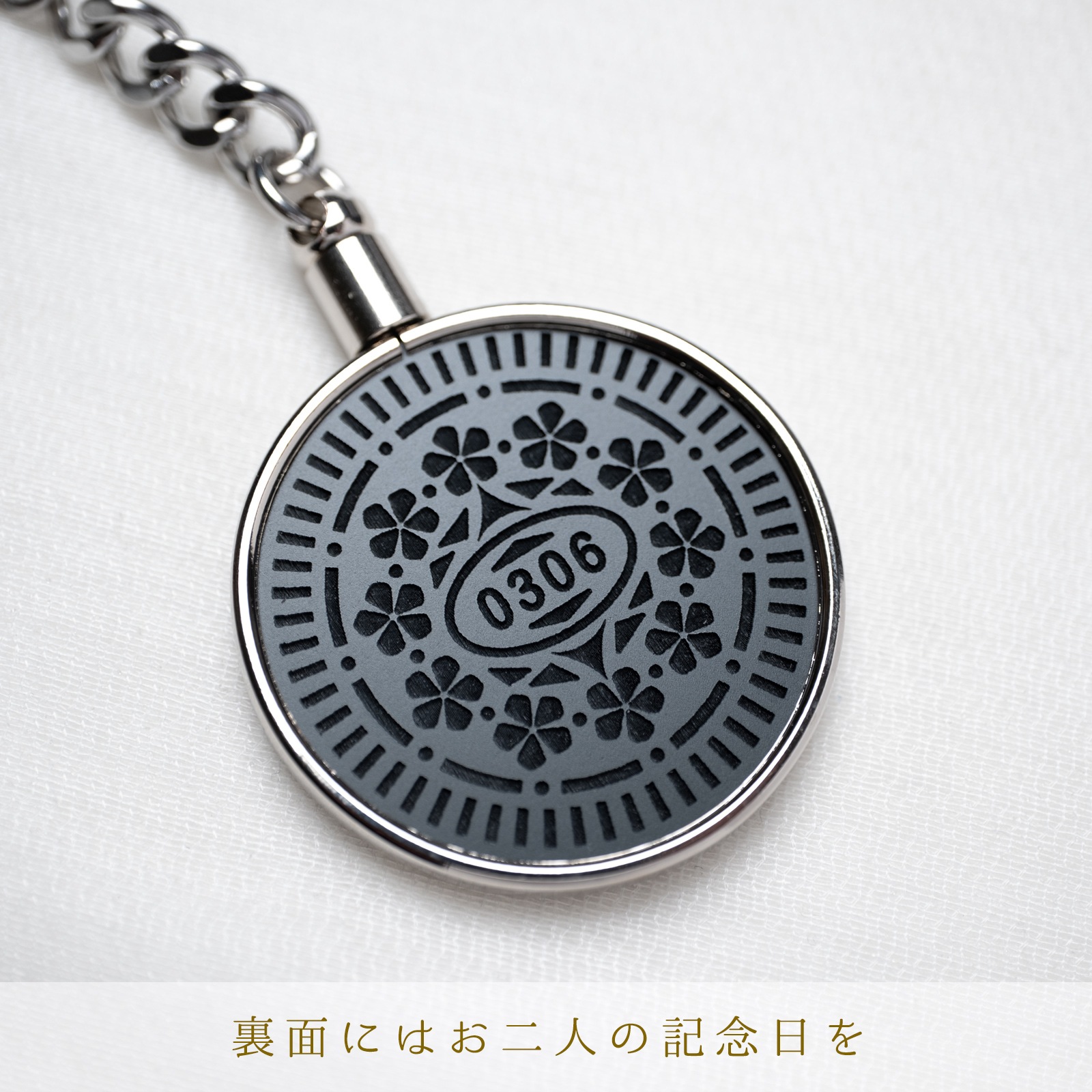 ノワール・フルール・メダリオン ペアキーホルダー kla063 ｜刻印無料