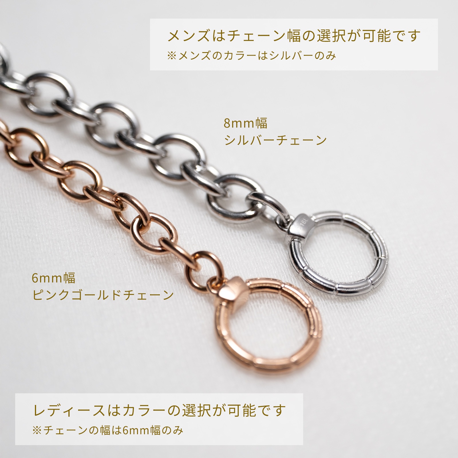 太めチェーンのマンテル・ペアブレスレット サージカルステンレス イニシャル・記念日彫刻　klb069 つけっぱなしok アレルギー対応