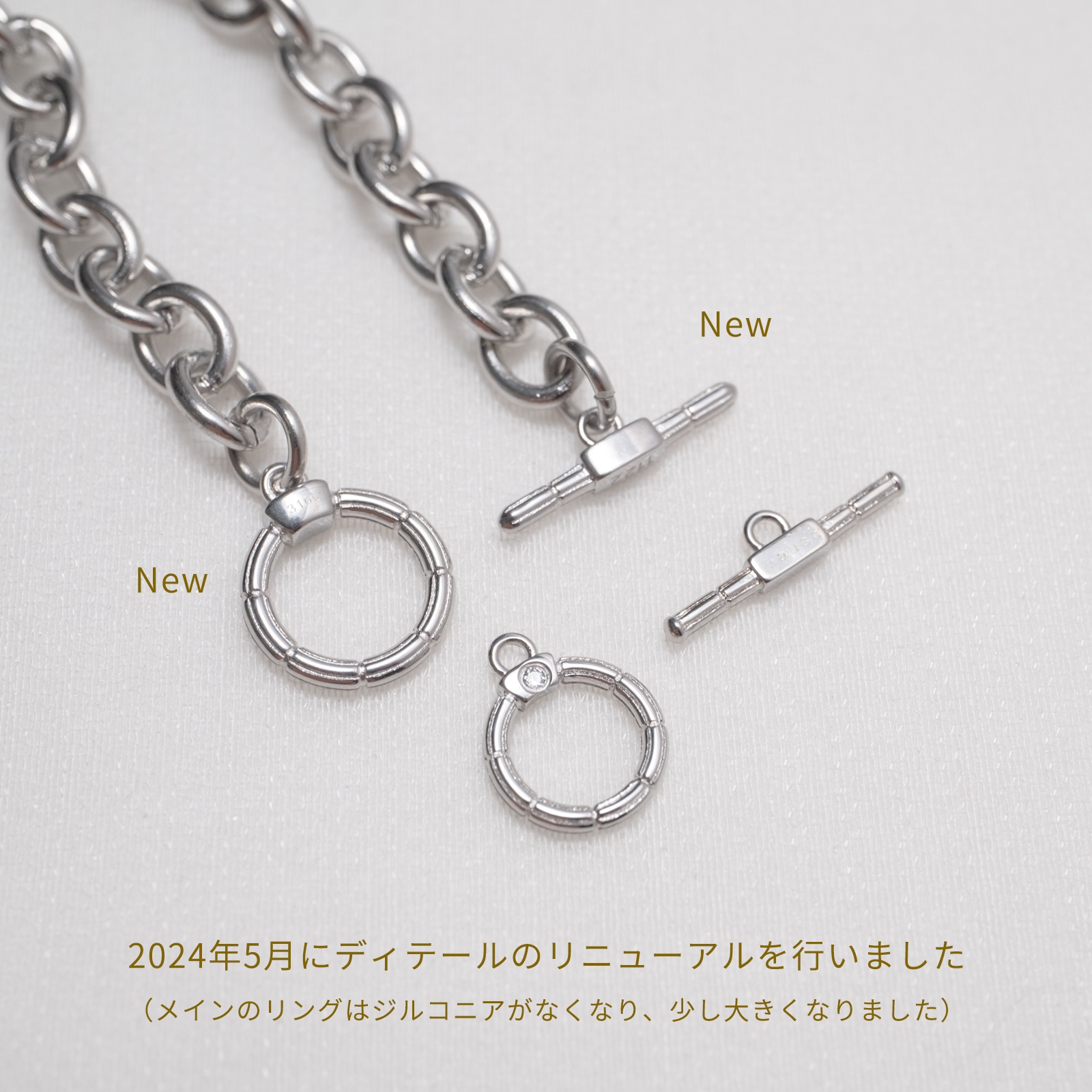 太めチェーンのマンテル・ペアブレスレット サージカルステンレス イニシャル・記念日彫刻　klb069 つけっぱなしok アレルギー対応