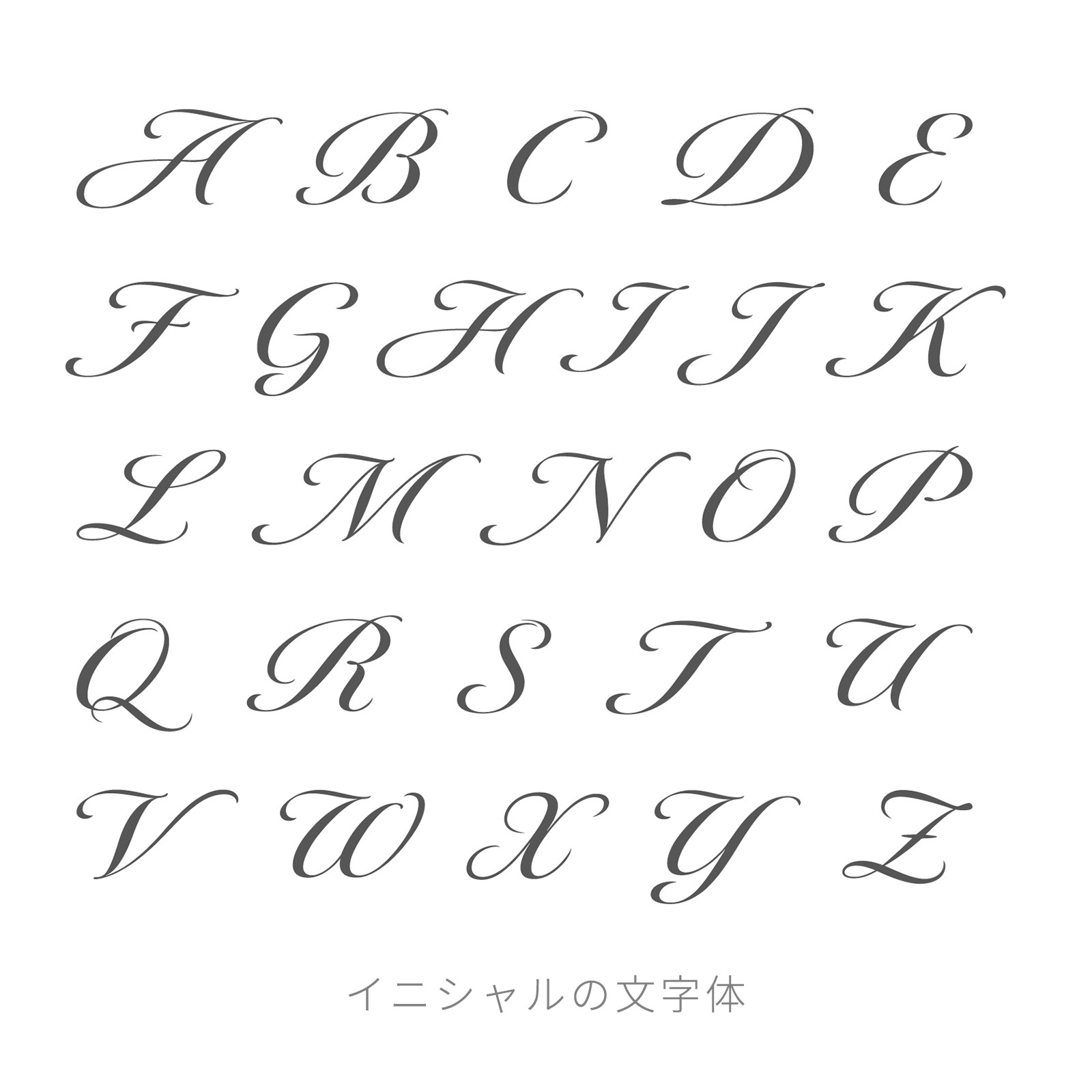 イニシャル・シグネット・メダリオン ペアキーホルダー kla065 ｜刻印無料