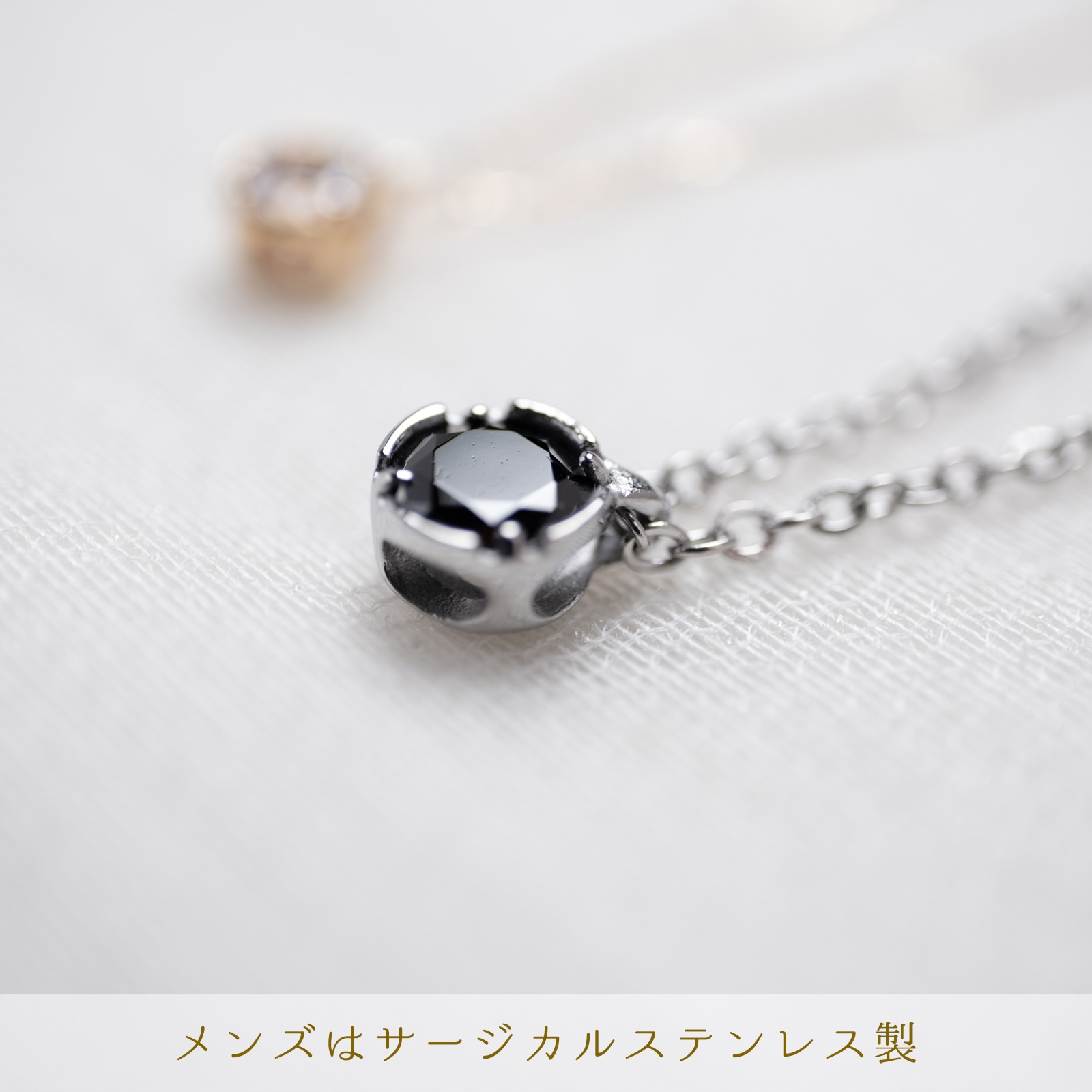ペア ネックレス キュービックジルコニア ソリテールネックレス K10&316L ペアジュエリー キラキラ opp00041｜刻印無料