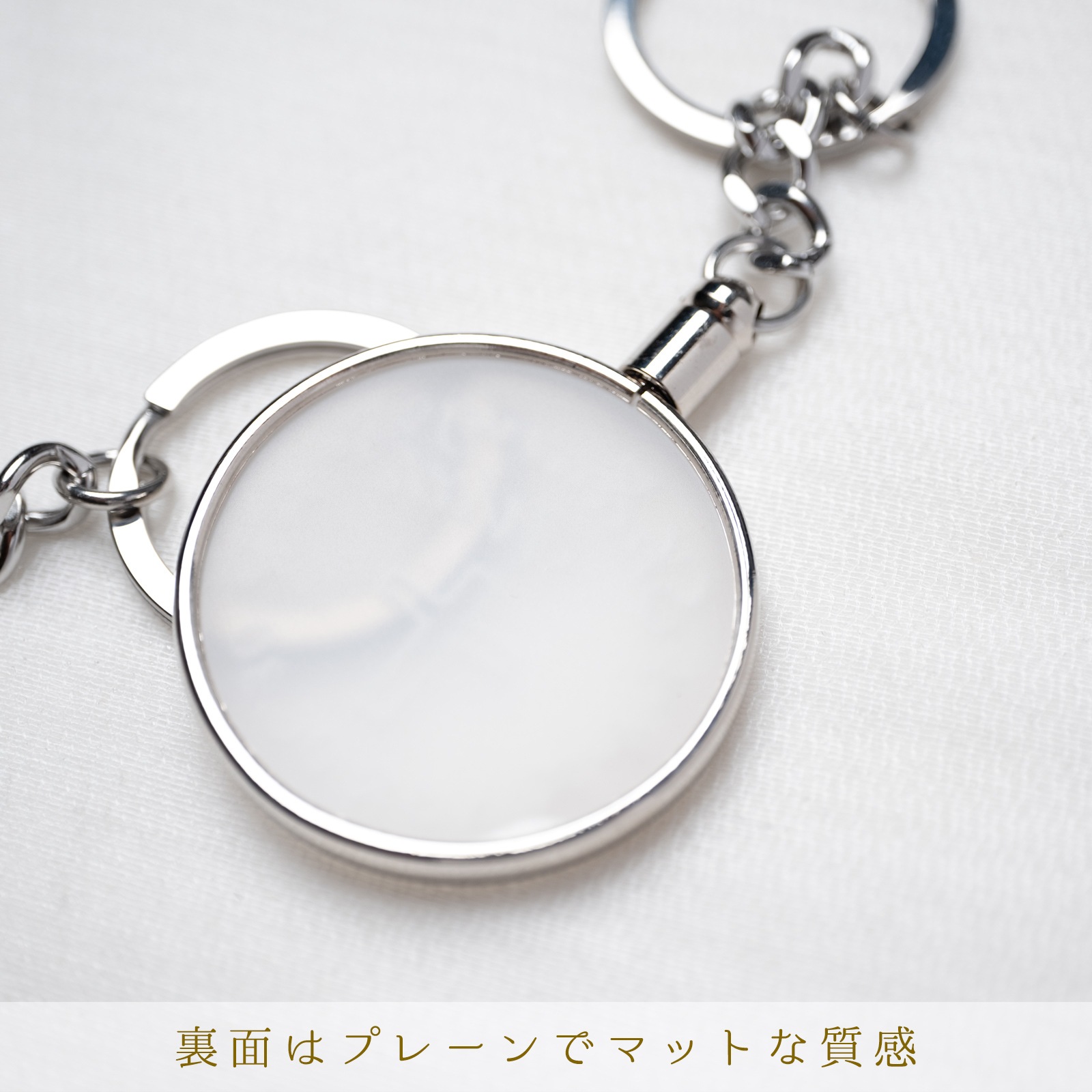 クロス＆ハート・フロストメダリオン ペアキーホルダー kla067 ｜刻印無料