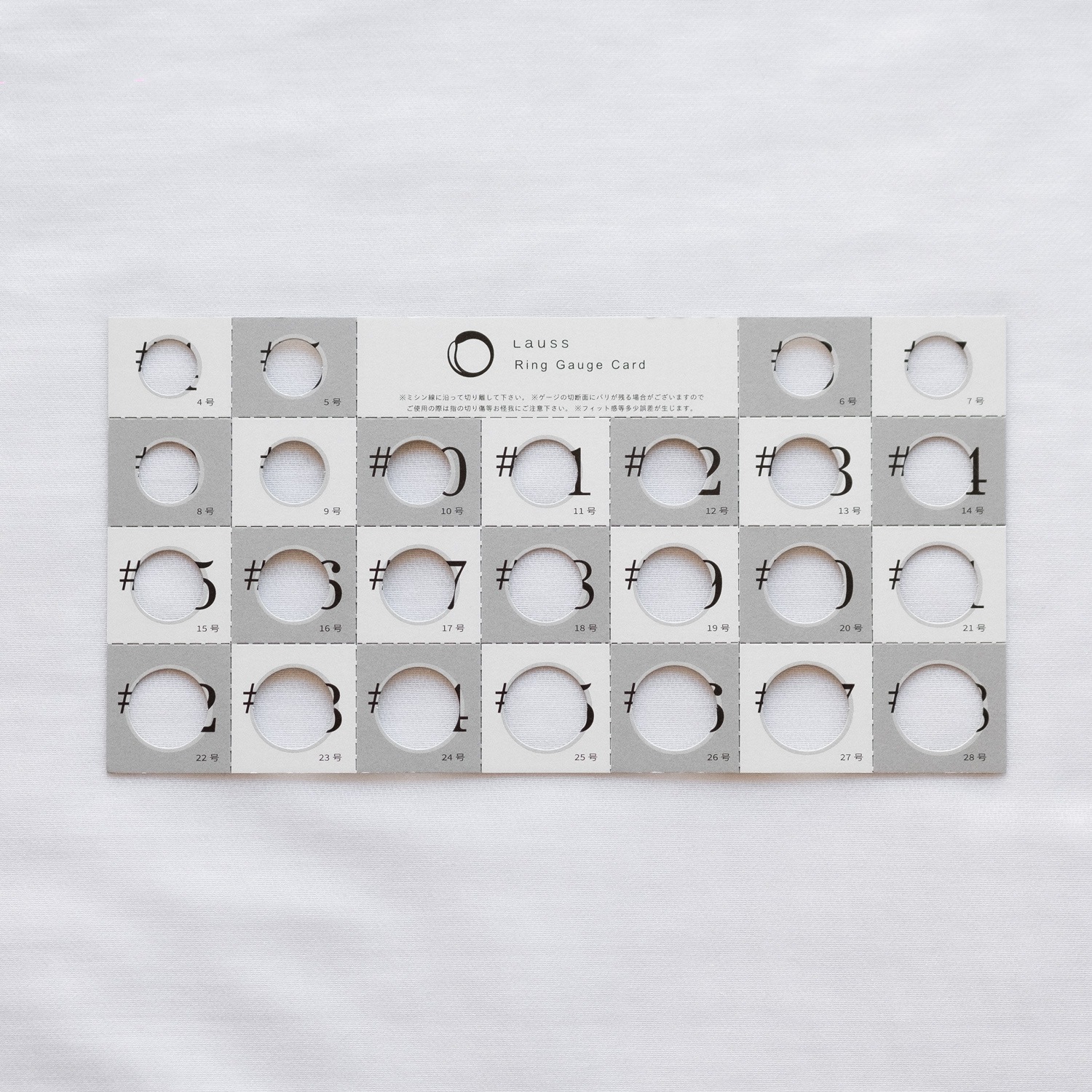 簡易リングサイズゲージ　ペアリング限定の1000円OFFクーポンコードつき　メール便　送料無料 【メール便対応】 orp00001 mail