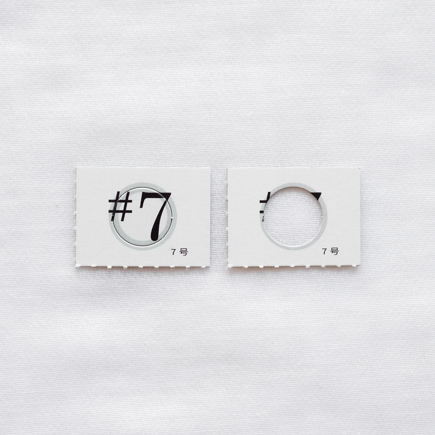 簡易リングサイズゲージ　ペアリング限定の1000円OFFクーポンコードつき　メール便　送料無料 【メール便対応】 orp00001 mail