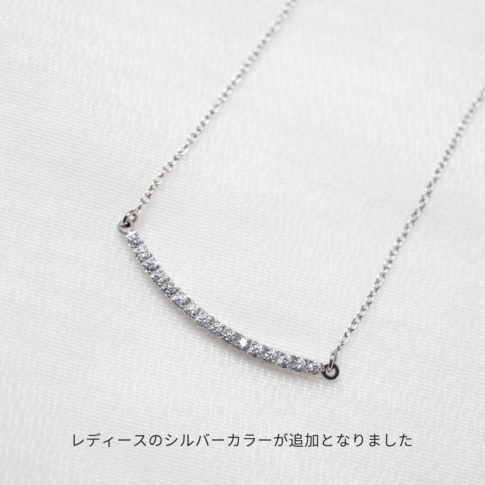 アークラインのペアネックレス サージカルステンレス 316L アレルギーフリー opp00096 つけっぱなし アレルギー対応