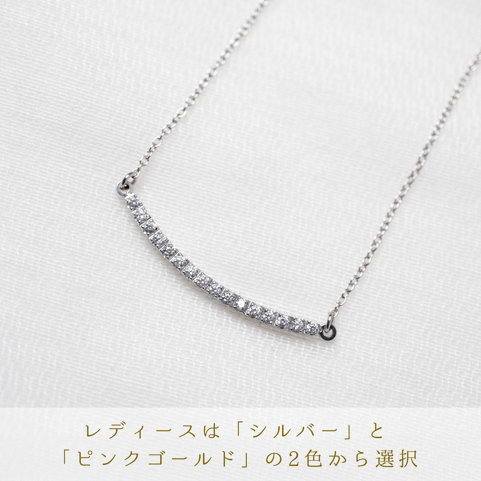 アークラインのペアネックレス サージカルステンレス 316L アレルギーフリー opp00096 つけっぱなしok アレルギー対応