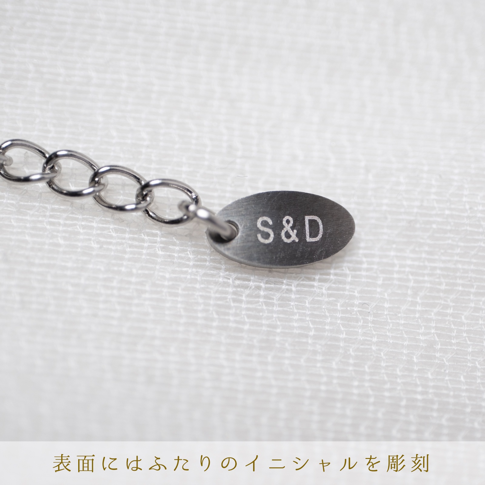 4面カット・あずきチェーンのペアネックレス opp00110｜つけっぱなしOK｜刻印無料｜アレルギー対応｜単品注文可