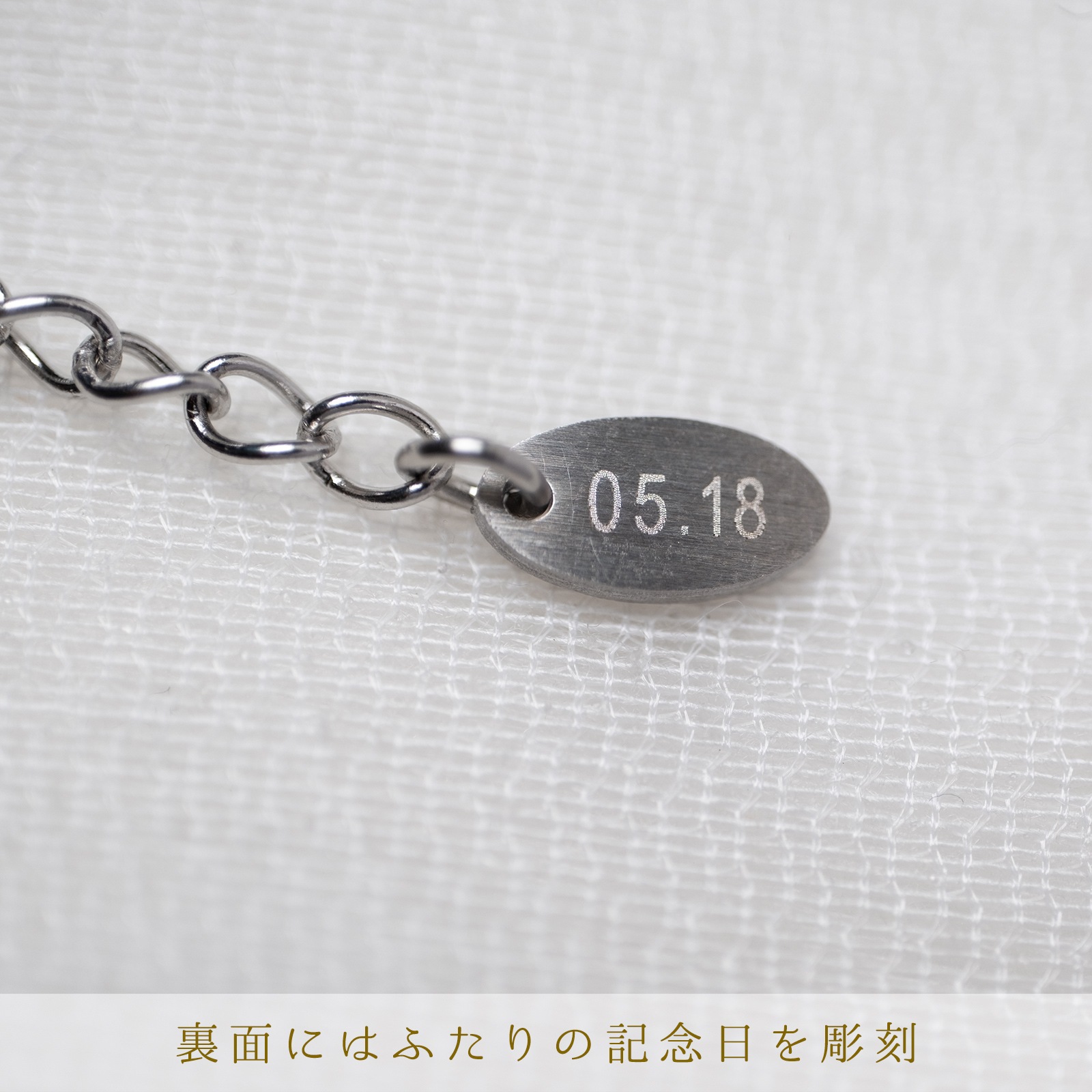 4面カット・あずきチェーンのペアネックレス opp00110｜つけっぱなしOK｜刻印無料｜アレルギー対応｜単品注文可