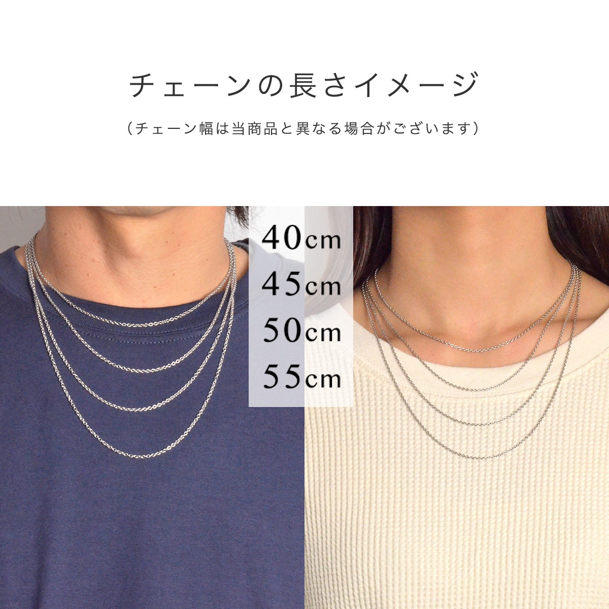 アズテック・ルナ ペアネックレス opp00111｜つけっぱなしOK｜刻印無料｜アレルギー対応｜単品注文可