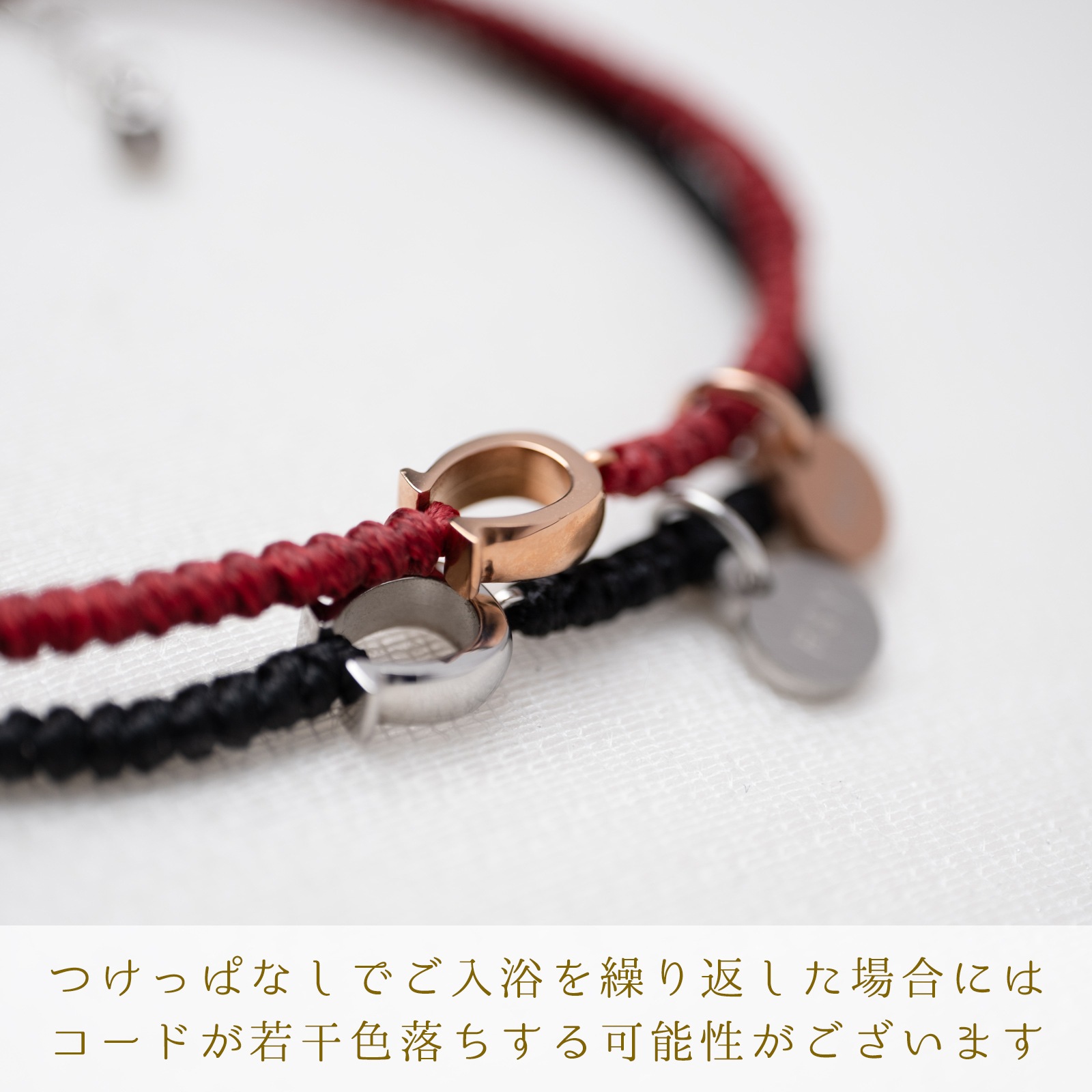 ホースシューとワックスコードのペアアンクレット klb073 つけっぱなしok アレルギー対応