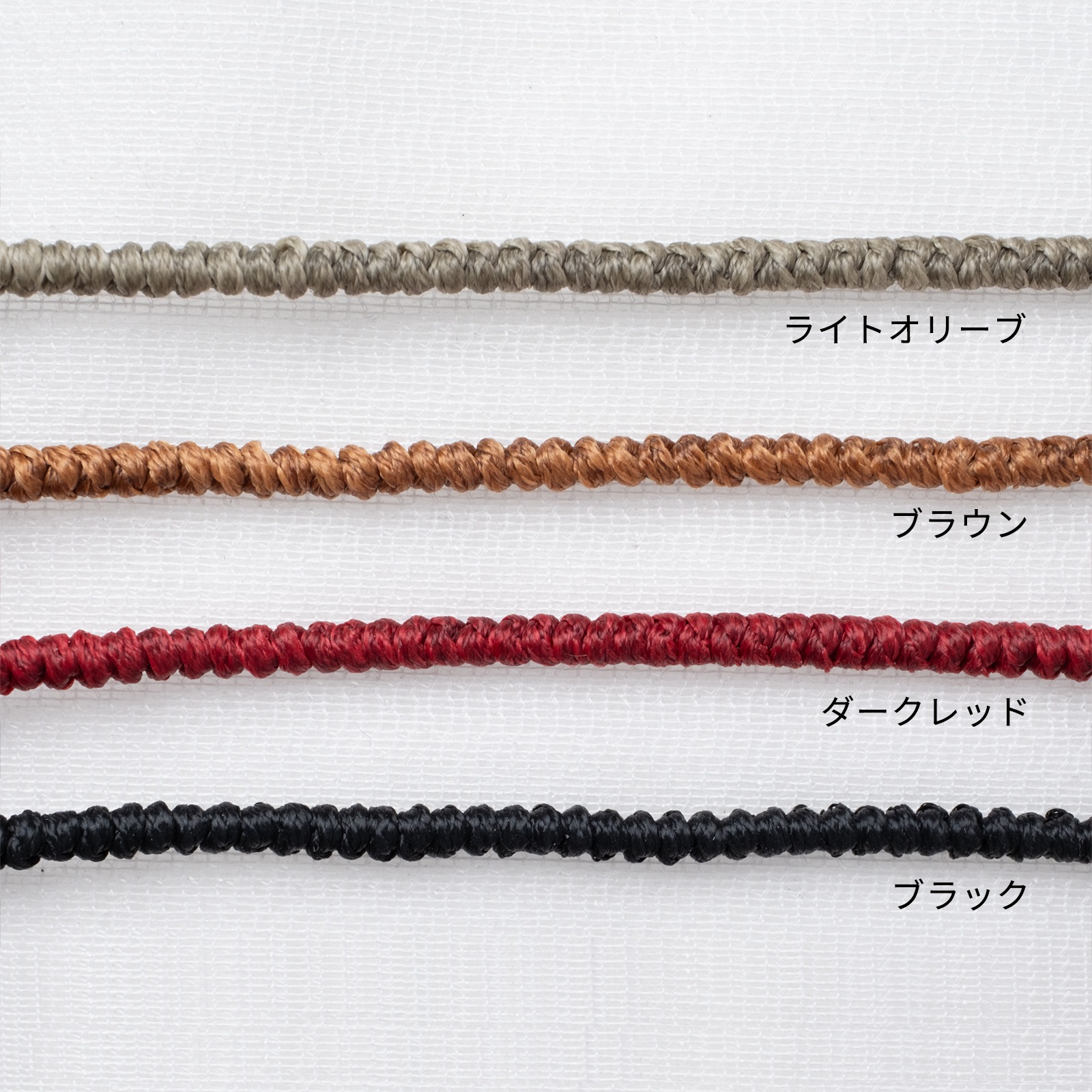 ホースシューとワックスコードのペアアンクレット klb073 つけっぱなしok アレルギー対応