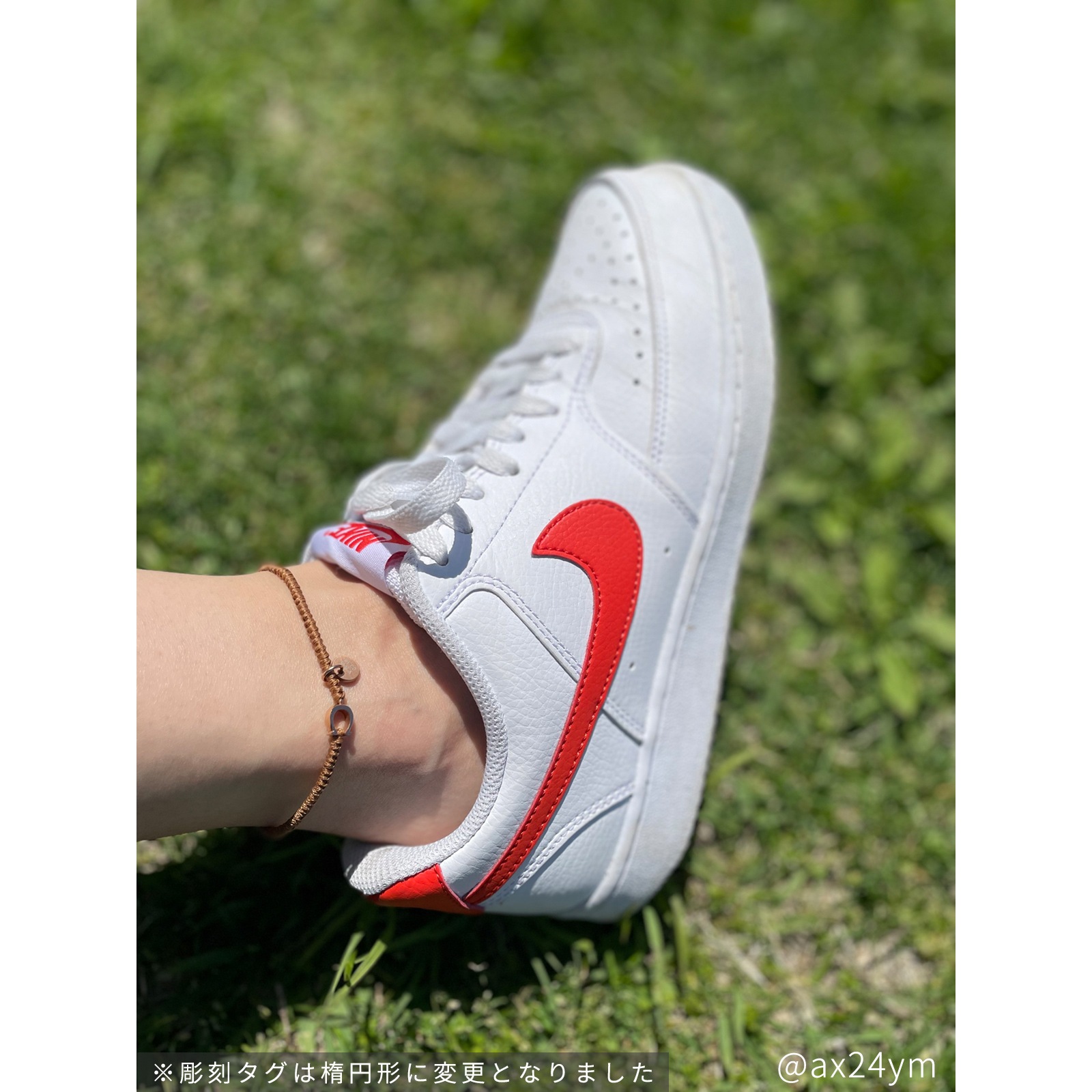 ホースシューとワックスコードのペアアンクレット klb073 つけっぱなしok アレルギー対応