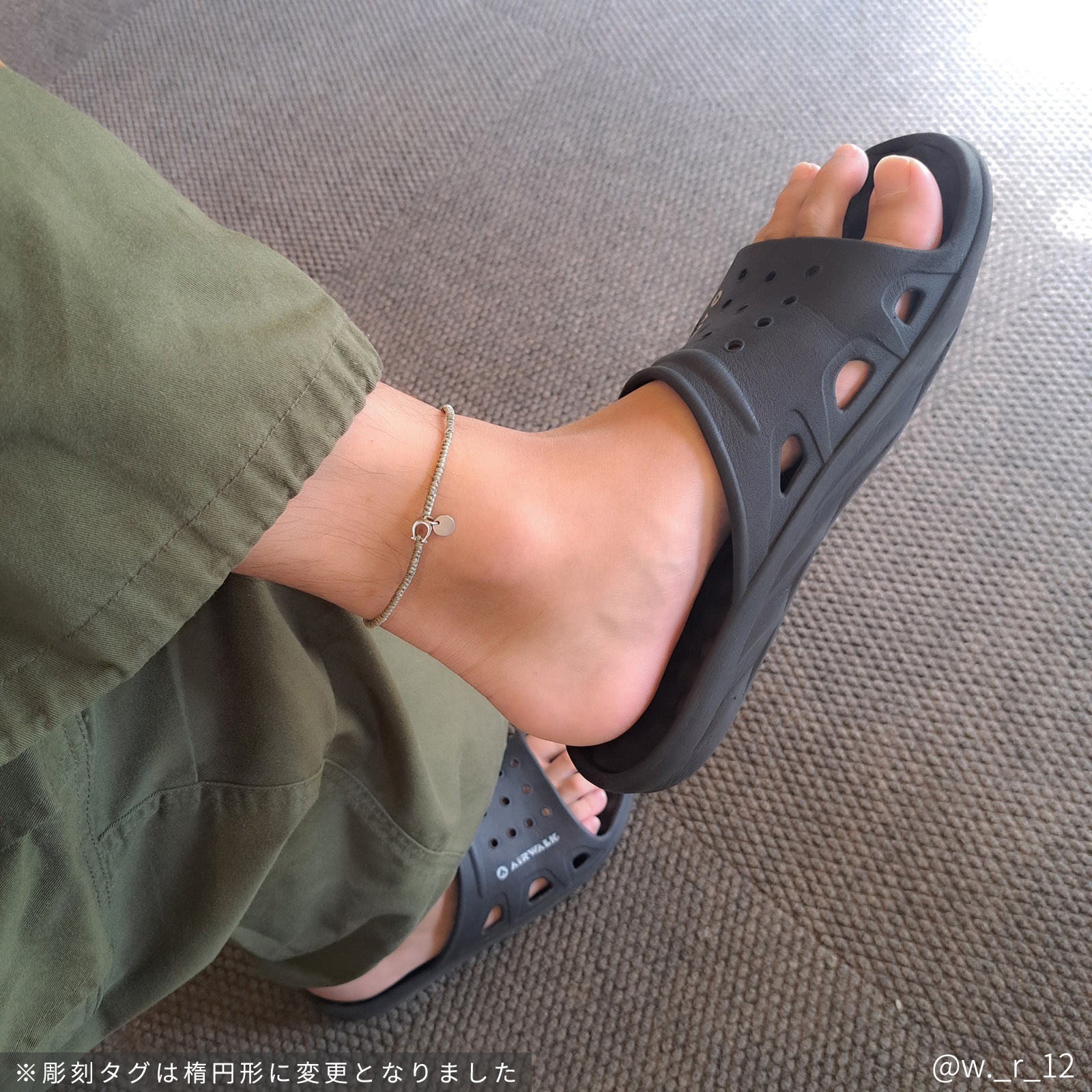 ホースシューとワックスコードのペアアンクレット klb073 つけっぱなしok アレルギー対応