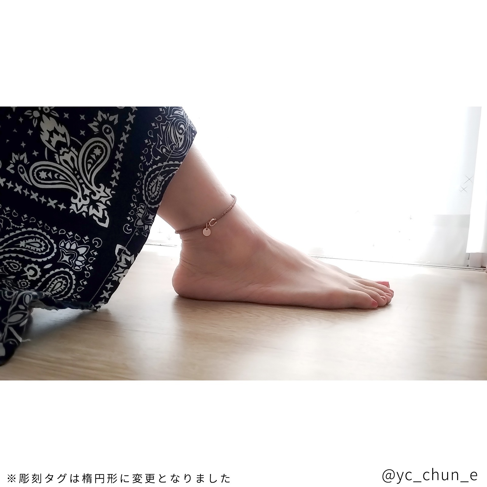 ホースシューとワックスコードのペアアンクレット klb073 つけっぱなしok アレルギー対応