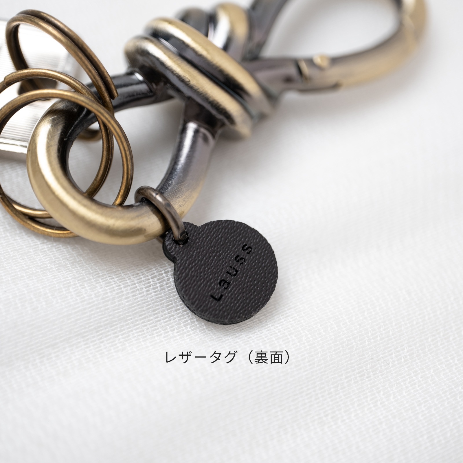 ふたりを繋ぐ「結び目」 ペアキーホルダー KNOT kla071｜刻印無料