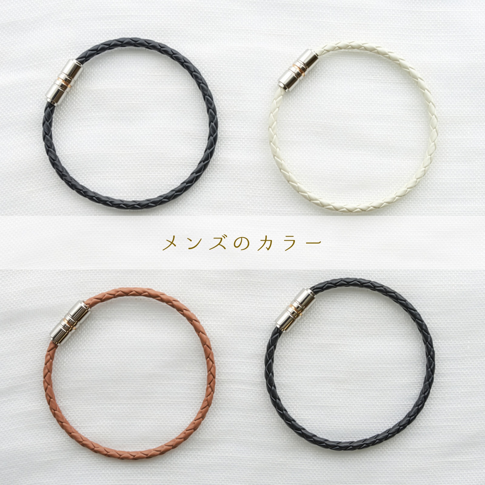 サークルライト ペアブレスレット／アンクレット イニシャル・記念日