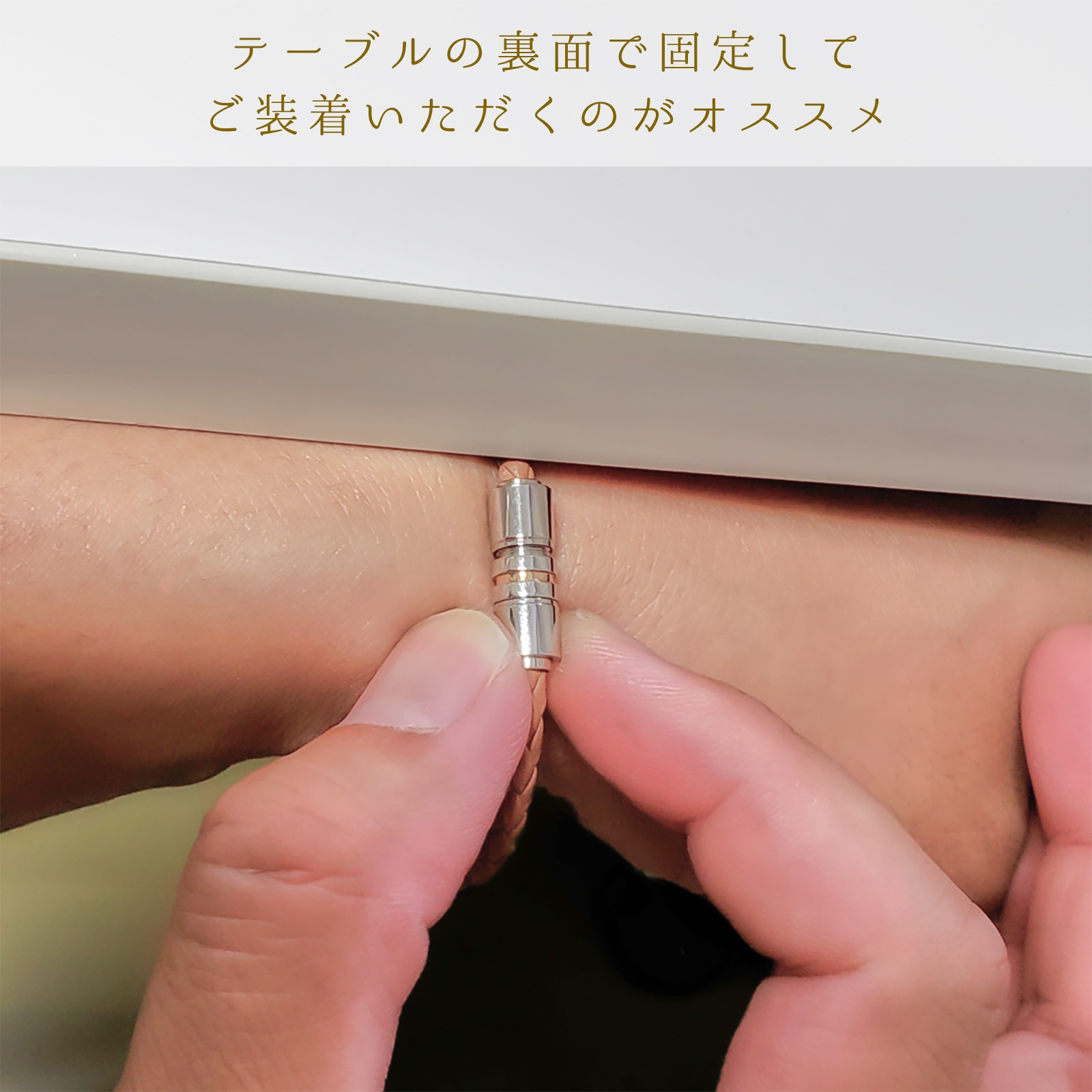 サークルライト ペアブレスレット／アンクレット イニシャル・記念日