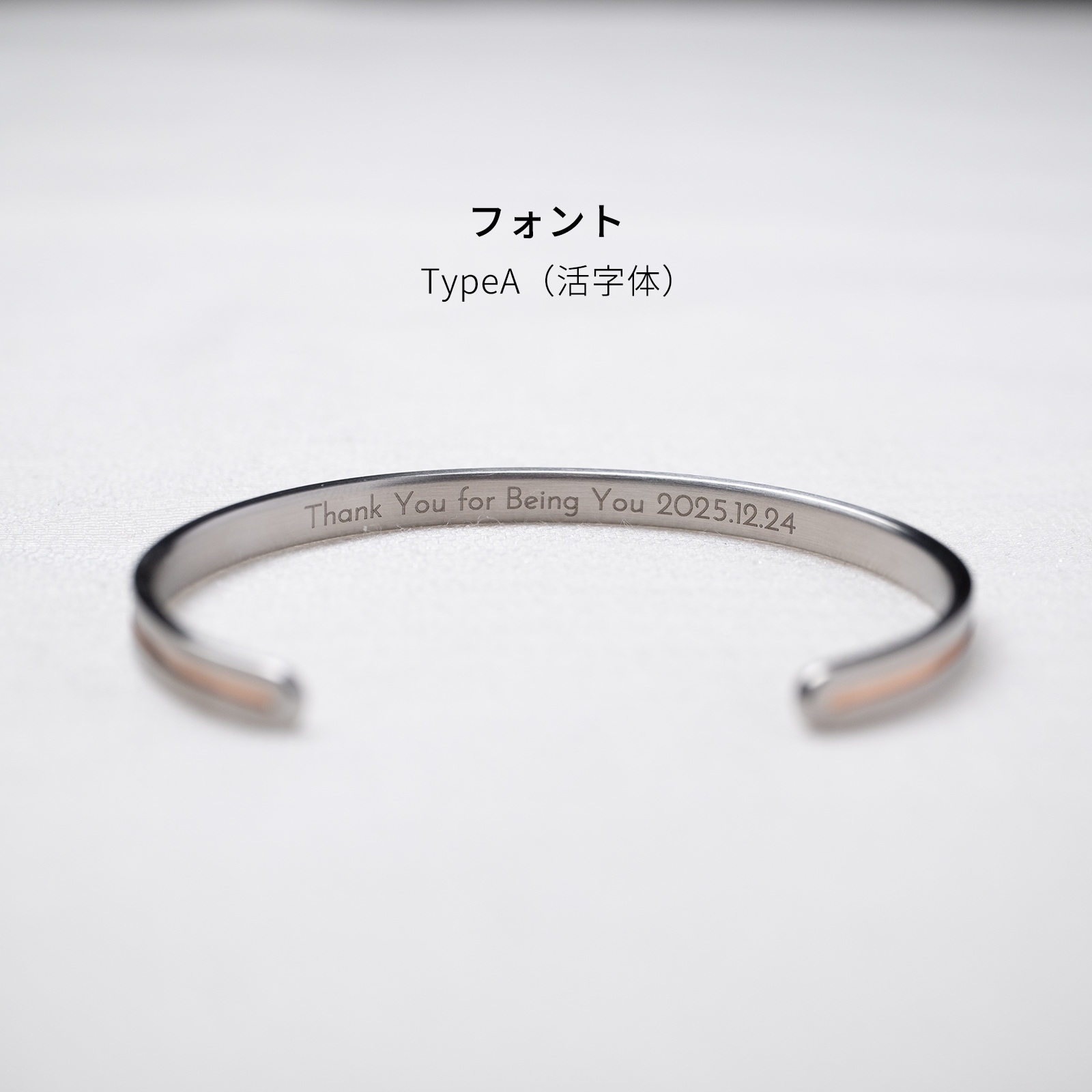 上品なマット仕上げ シンプルなセンターライン・ステンレスペアバングル klb046｜つけっぱなしOK｜刻印無料｜アレルギー対応