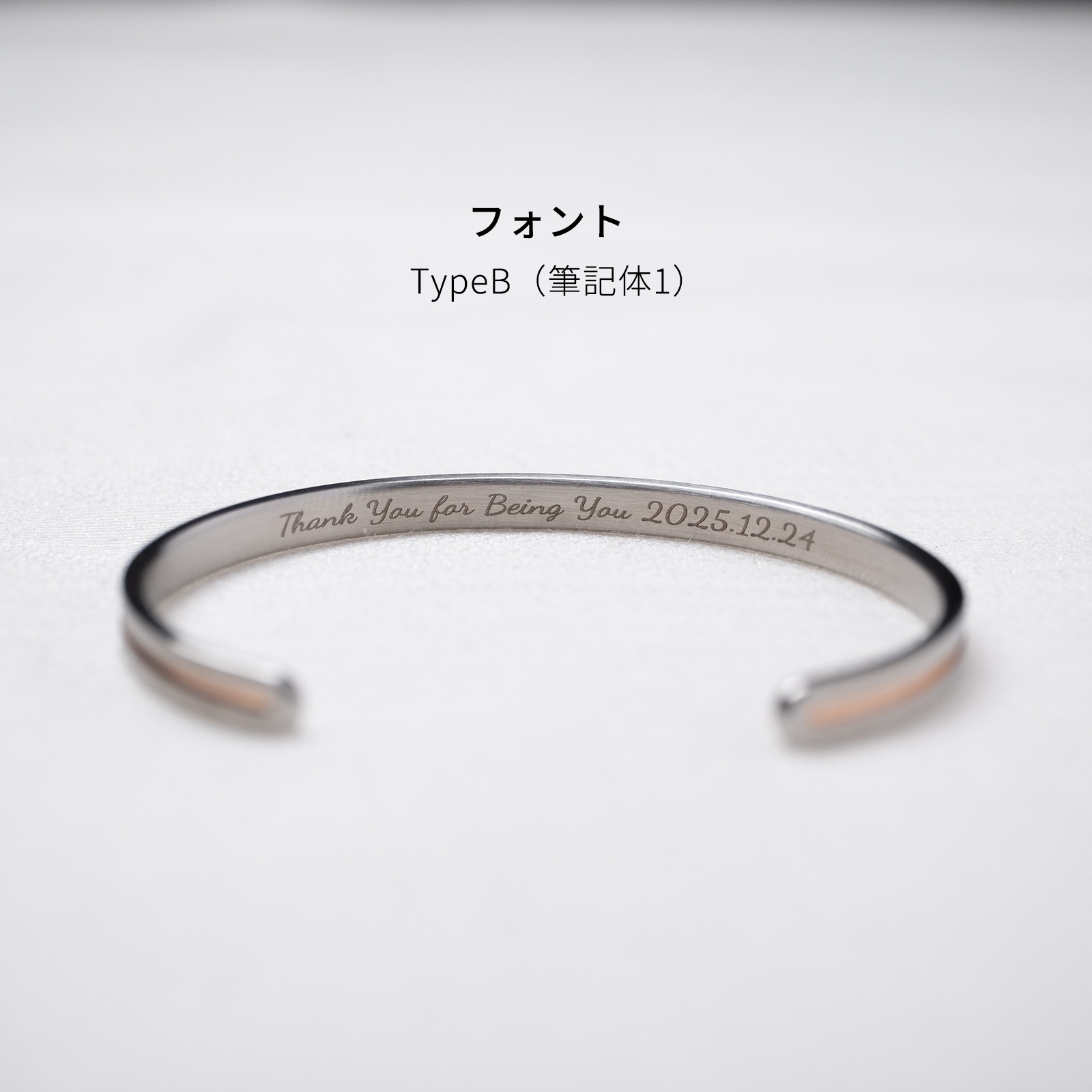 上品なマット仕上げ シンプルなセンターライン・ステンレスペアバングル klb046｜つけっぱなしOK｜刻印無料｜アレルギー対応