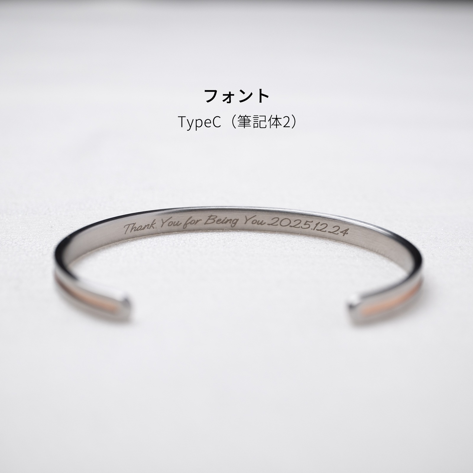 上品なマット仕上げ シンプルなセンターライン・ステンレスペアバングル klb046｜つけっぱなしOK｜刻印無料｜アレルギー対応