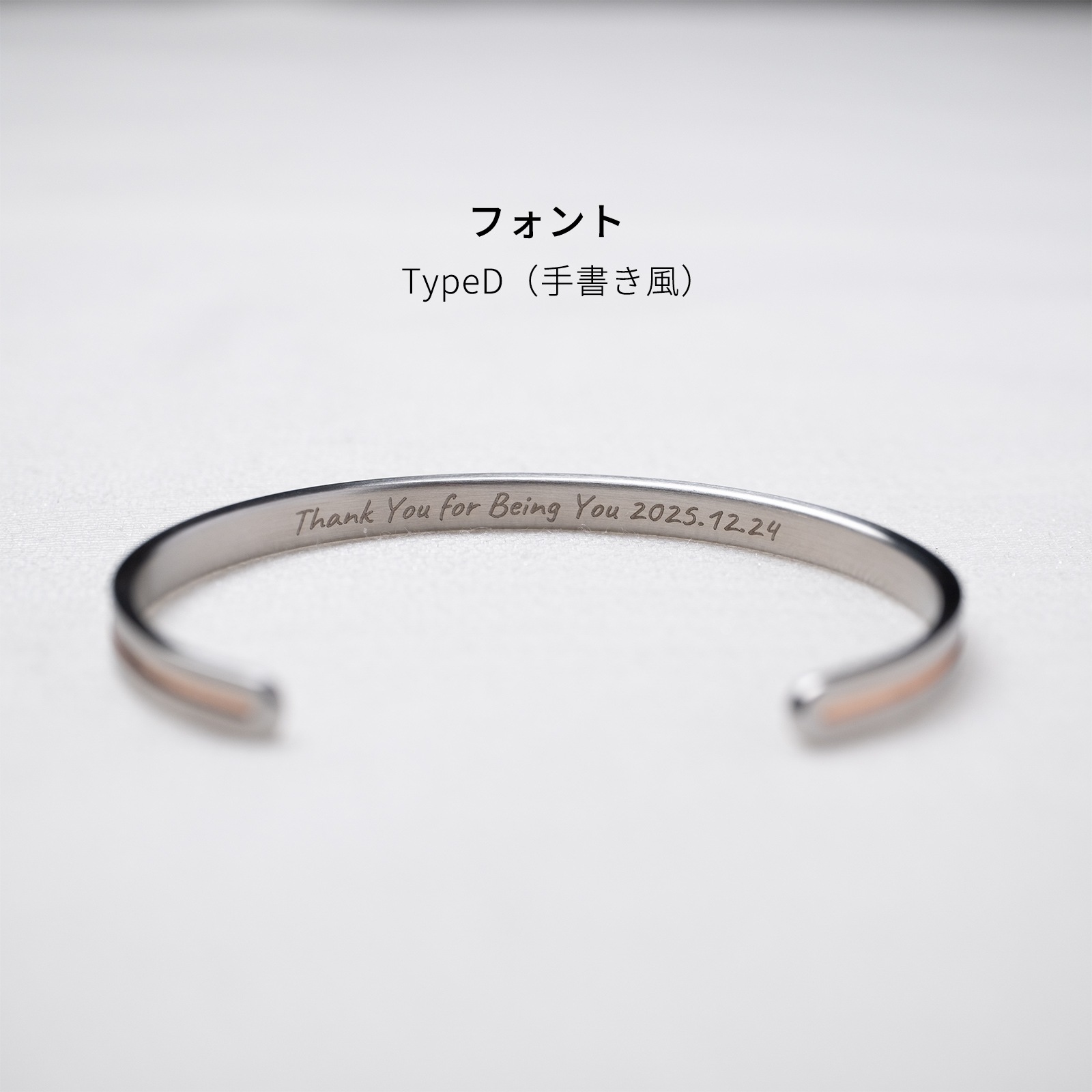 上品なマット仕上げ シンプルなセンターライン・ステンレスペアバングル klb046｜つけっぱなしOK｜刻印無料｜アレルギー対応