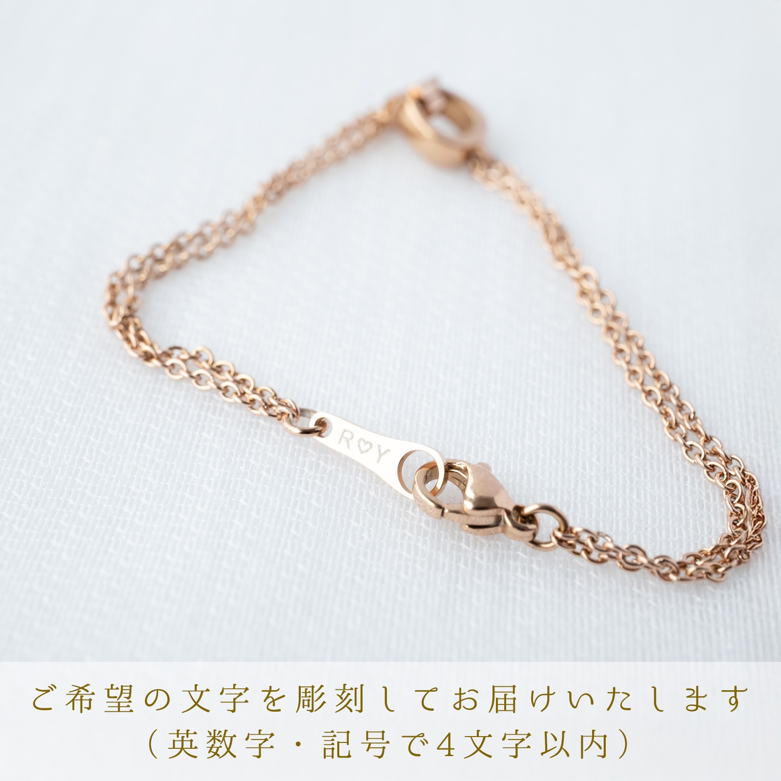 キュービックジルコニアとホースシューのペアブレスレット /アンクレット サージカルステンレス klb074 つけっぱなしok アレルギー対応