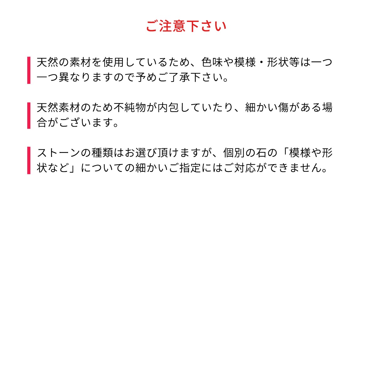 ティアドロップ・ストーンのペアネックレス パワーストーン 天然石 opp00066｜つけっぱなしOK｜刻印無料｜アレルギー対応