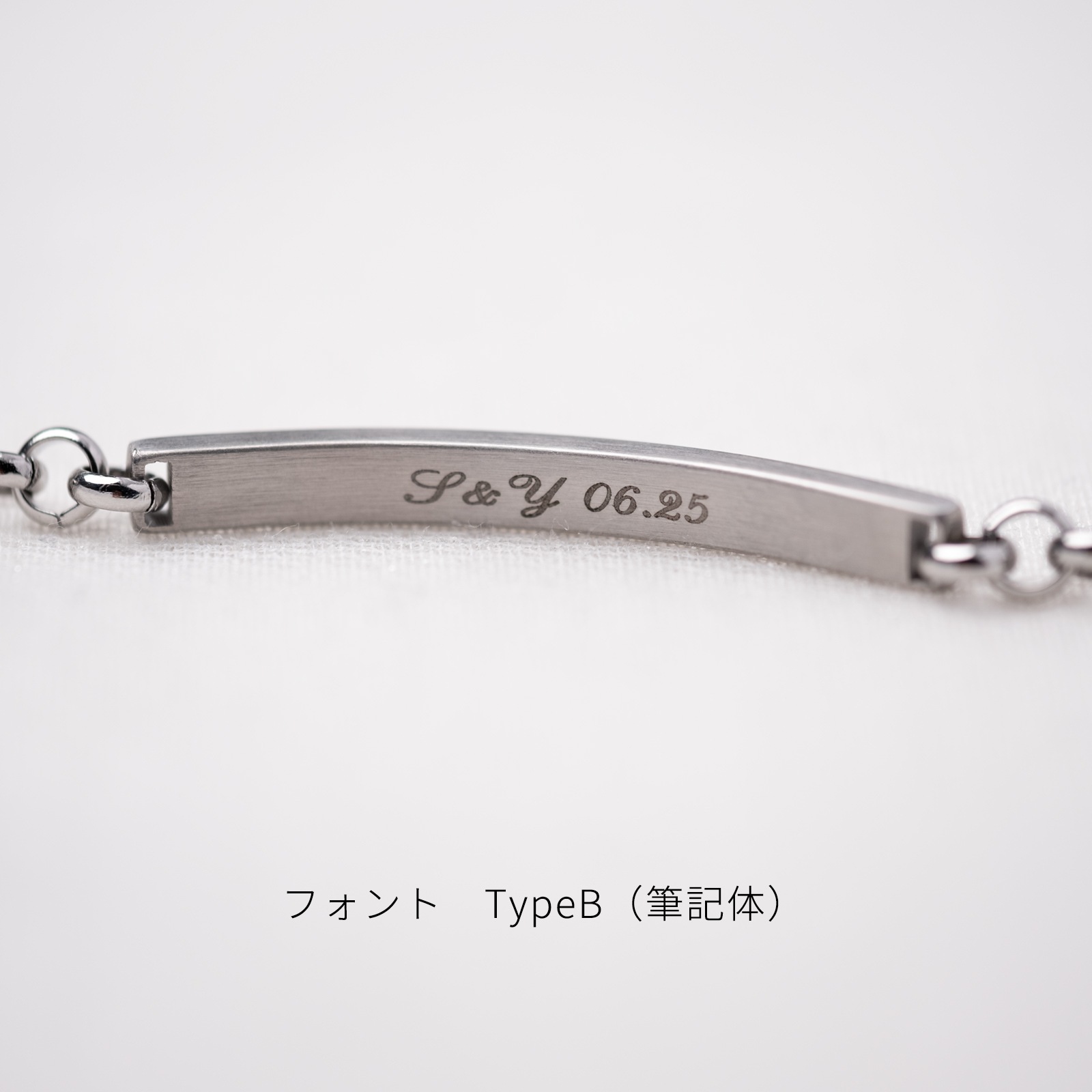 シンプルなセンターラインのペアブレスレット ステンレス つけっぱなしOK klb076 つけっぱなし アレルギー対応
