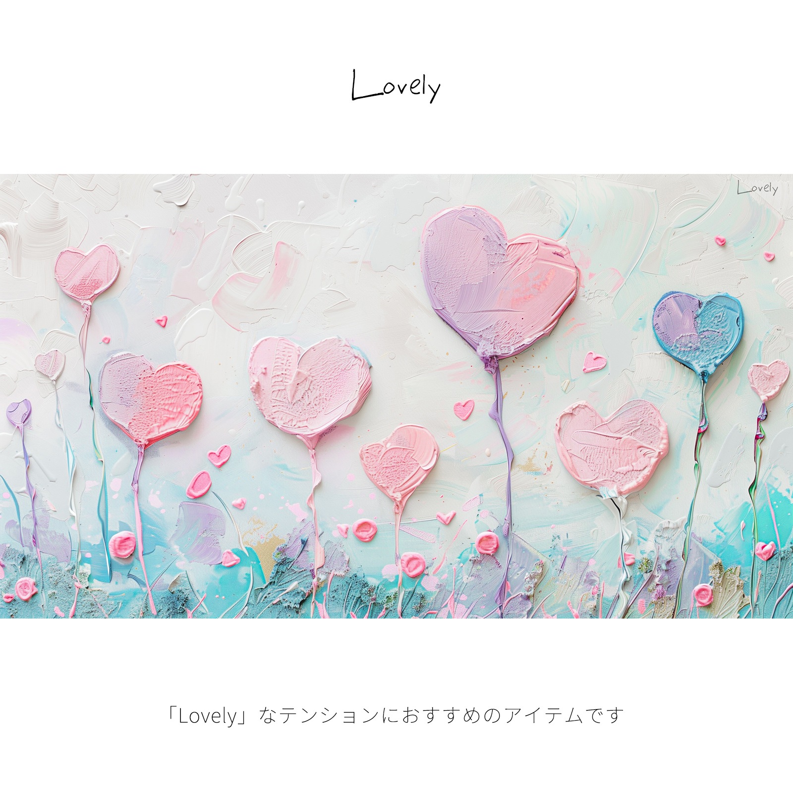 ロング・オーバルプレートのペアネックレス LOVE&DATE　opp00069  アレルギー対応