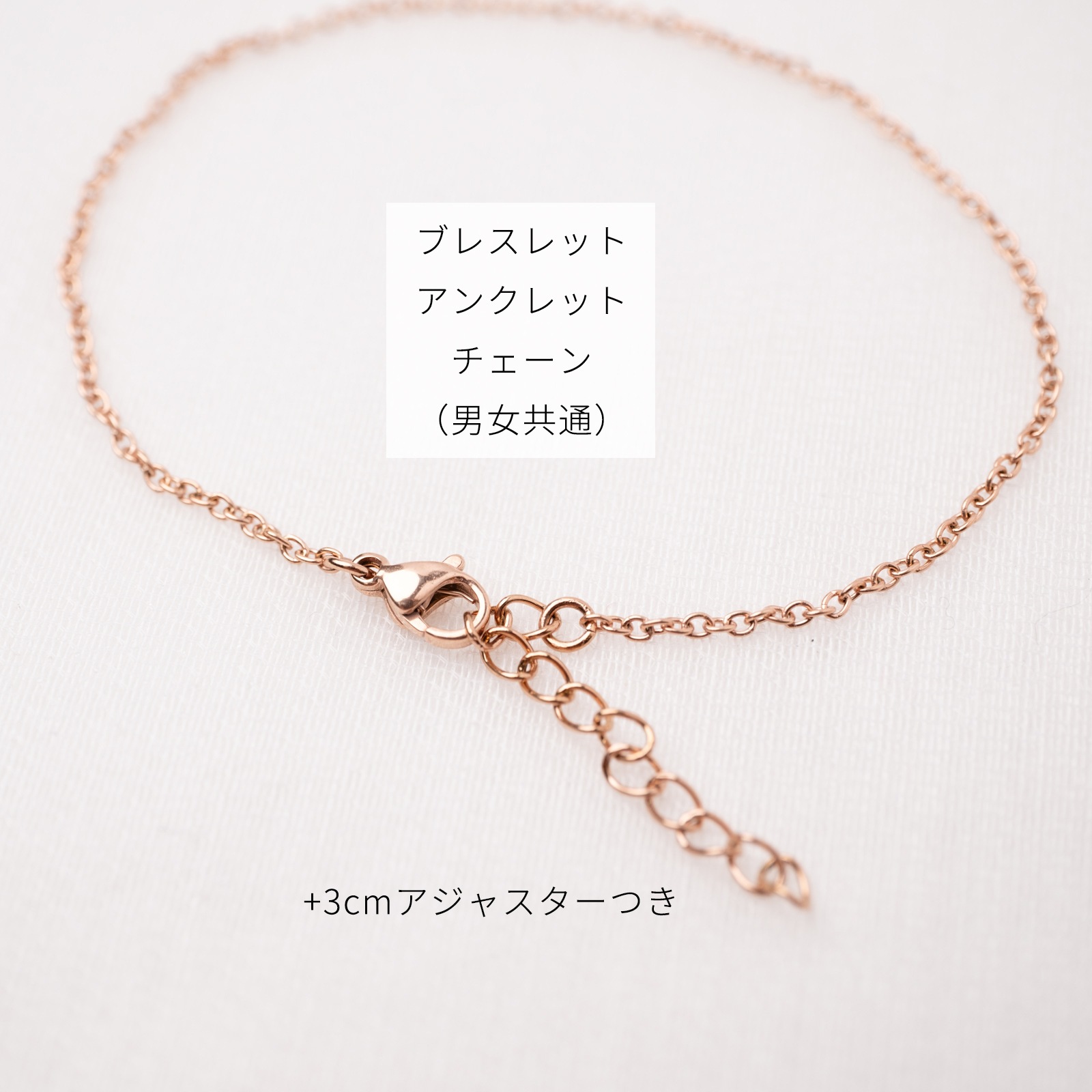【ペア体験・2本セット】　はじめてのサージカル・ステンレスチェーン　カラーとサイズが選べる　【ポイント利用ができない商品です】 【メール便】【送料無料】　opp00101