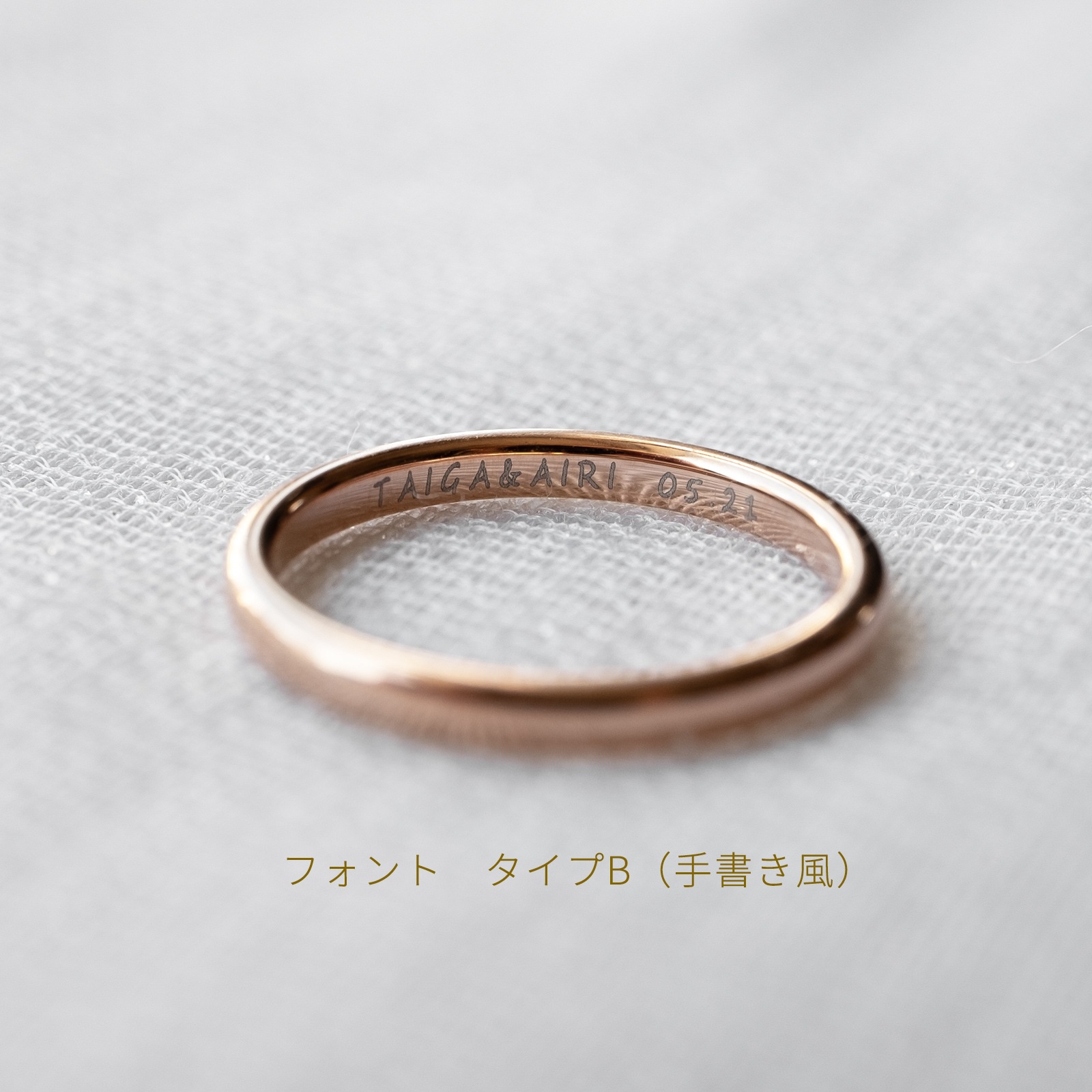 傷つきにくい 超硬タングステンのスリム甲丸ペアリング orp00104｜つけっぱなしOK｜刻印無料｜アレルギー対応