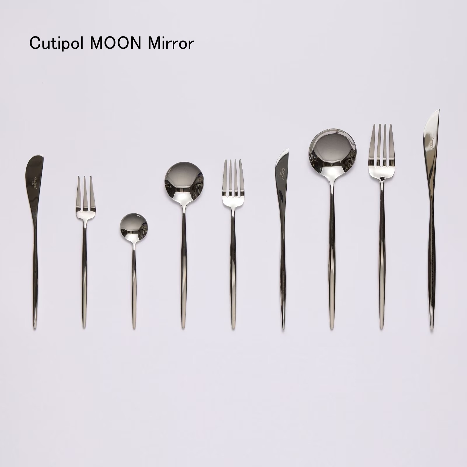 Cutipol MOON Mirror