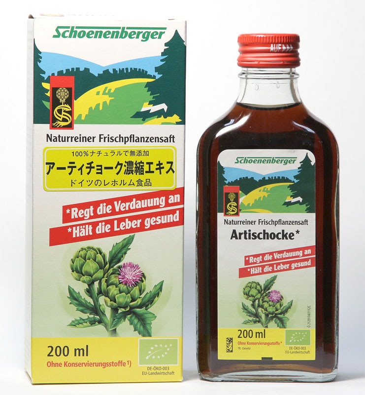 �����������¡�����֥����ƥ����硼��ǻ�̥�����200ml��