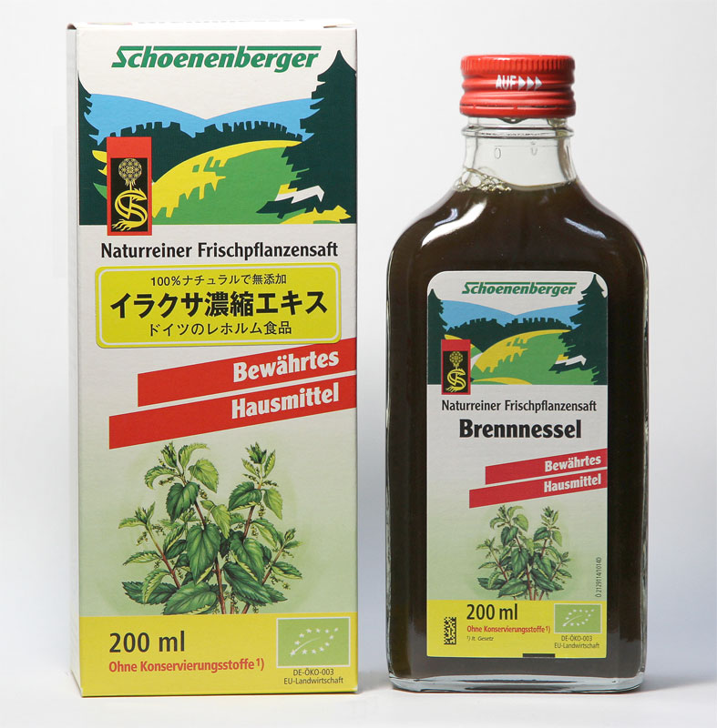 ��ʴ�ɡ�����륮���ξ���ˡ֥��饯��ǻ�̥�����200ml��
