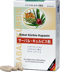 Ǣϳ쥹ȥåס֥Х롦ӥ60γ