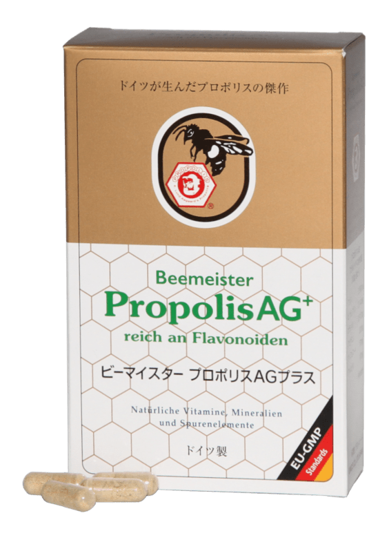 ���ϥ��åס���ϫ�����֥ӡ��ޥ����������ץ��ݥꥹAG⁺60γ��