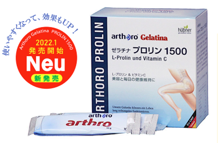 ơ󥰥ˤߤˡ֥ץ1500