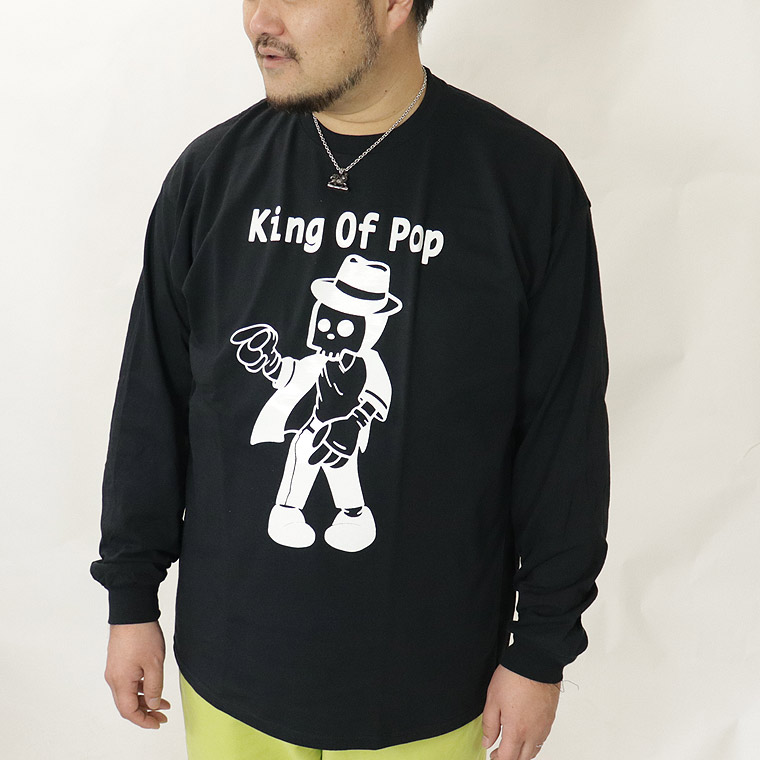【大きいサイズ】キングオブポップ長袖Tシャツ