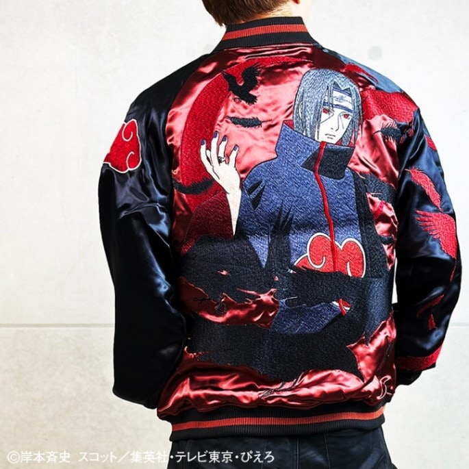 【イタチ】暁スカジャン