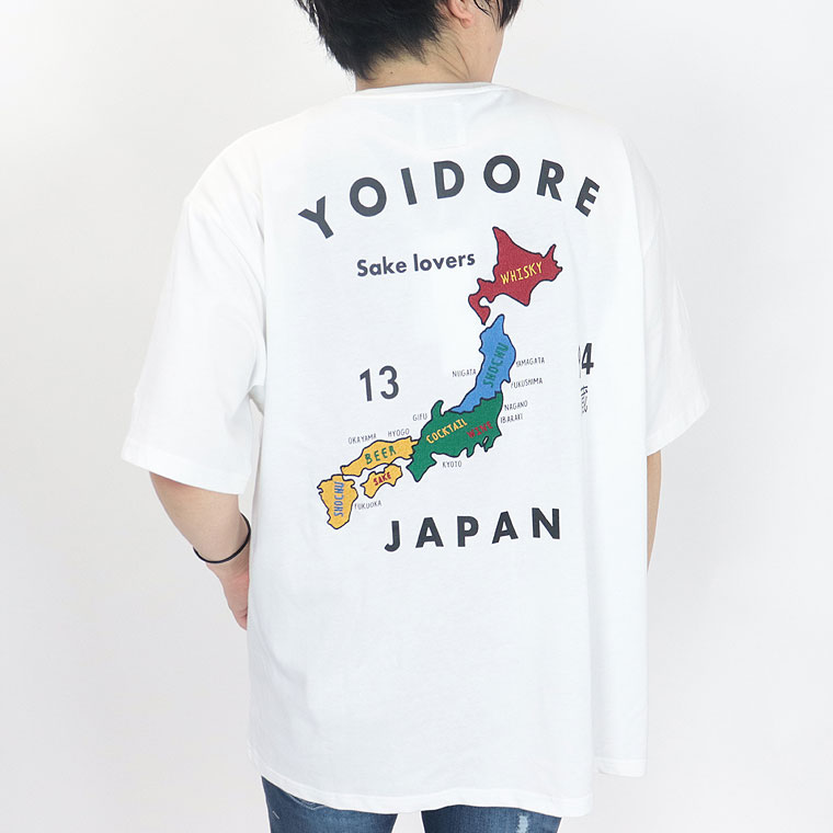 【酔いどれ】Beto jan style半袖Tシャツ