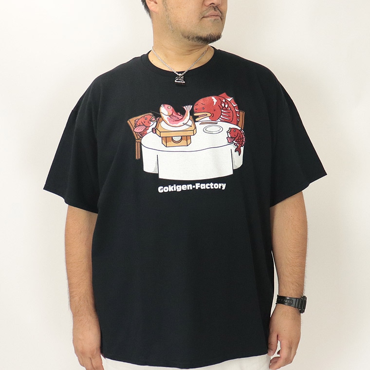 【大きいサイズ半袖Tシャツ】焼き魚ブルースTシャツ