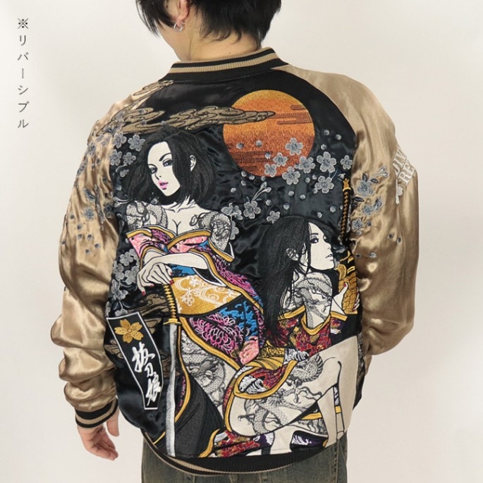 【抜刀娘】『月光決闘』リバーシブルスカジャン