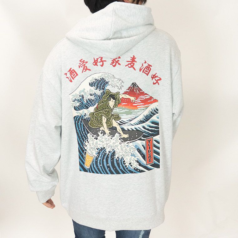 【YOIDORE】浮世絵サーファー ビールパーカー