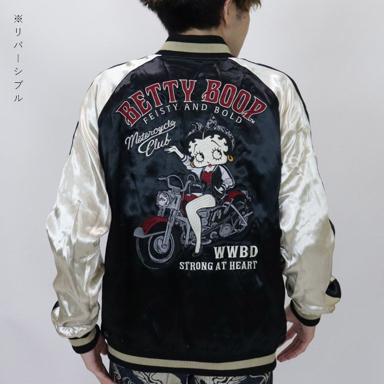 【BETTYコラボ】リバーシブル刺繍スカジャン