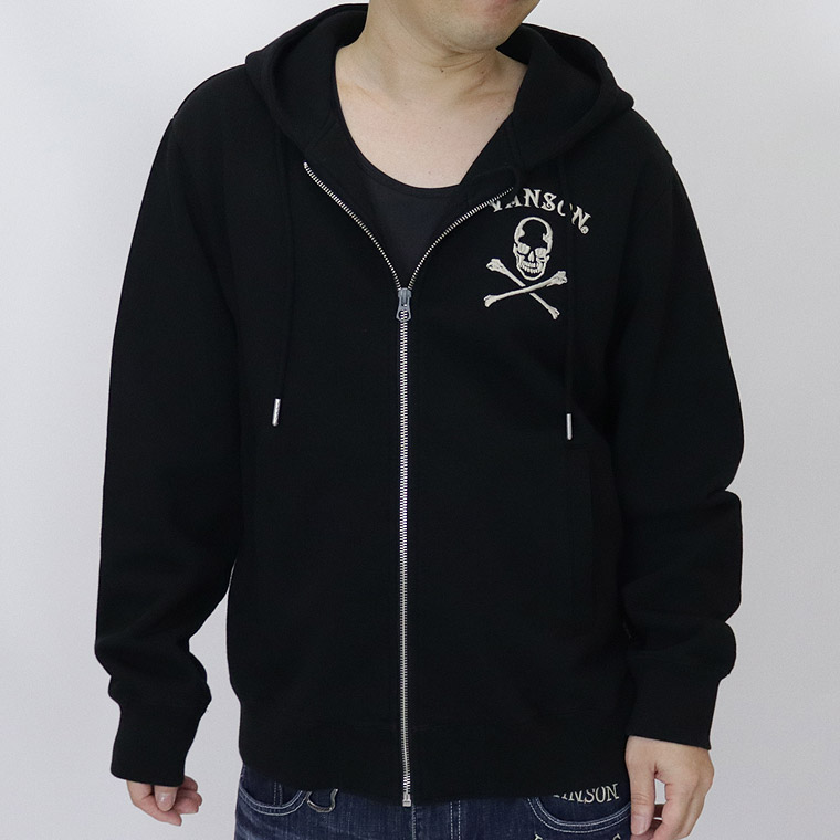 【VANSON】裏毛F/Zパーカー